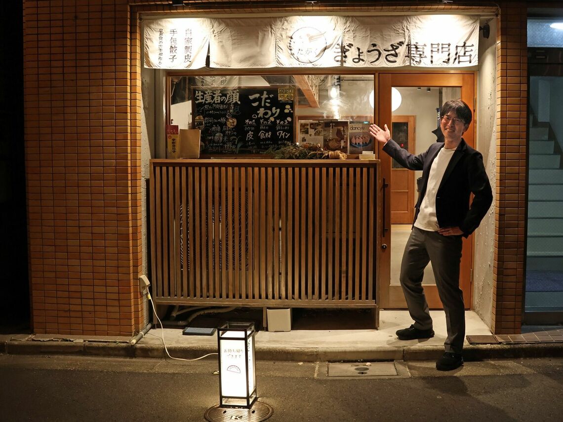 年間300軒分の餃子を、10年以上にわたって食べてきた（写真：筆者提供）