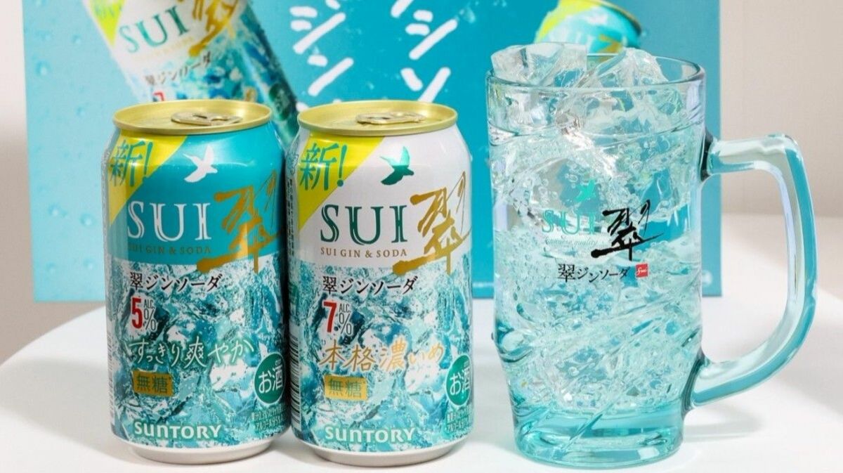 ｢食事の邪魔しない｣と若者に人気…｢翠｣｢ROKU｣バカ売れで