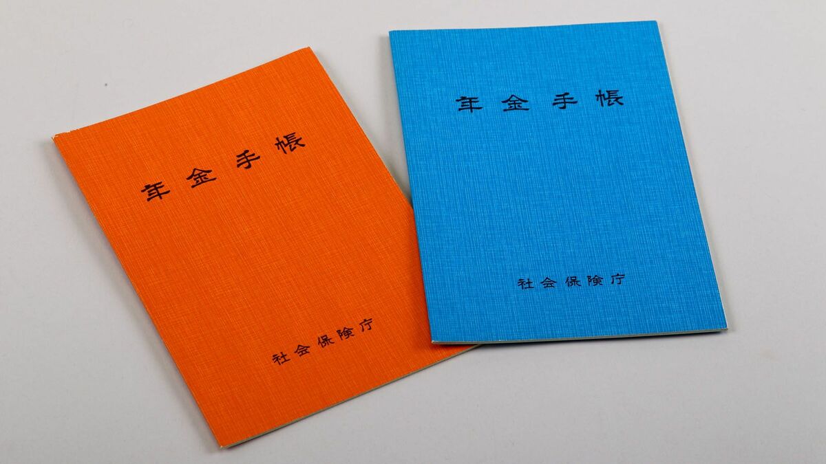年金大改正！｢何歳｣でもらえば最もおトクか？ 老後30年間で7200万円もの額を無視できない | ビジネス | 東洋経済オンライン