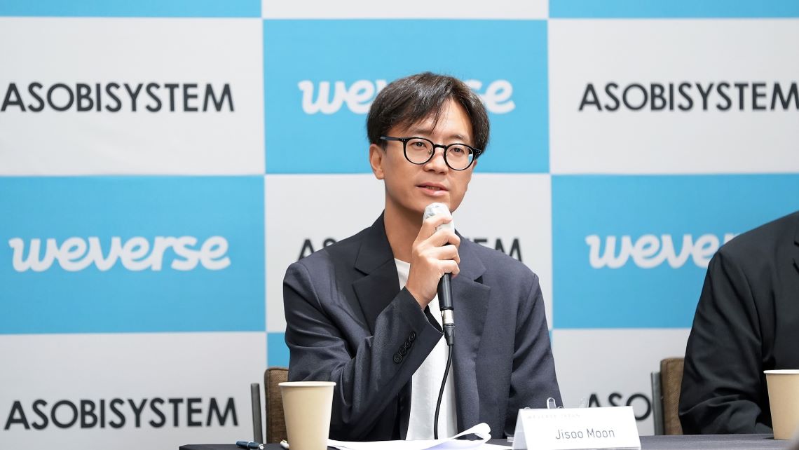〈推し活アプリ最大手〉Weverse日本代表が明かす「スーパーファン」を生む仕組み、月間1200万人のデータ活用 | ビジネス | 東洋経済オンライン