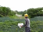 大規模な斜面対策工事