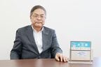 島原鉄道の永井和久社長