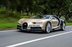 ブガッティ シロン｜Bugatti Chiron