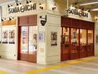 リニューアルした「そばいちnonowa東小金井店」外観