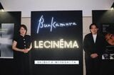 株式会社東急文化村の美術・映像事業部 シネマ運営部の野口由紀氏（左）、浅倉奏氏（右）（写真：筆者撮影）