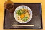 瀬戸うどんのモーニング、牛肉まぜうどん（小盛）税込340円（筆者撮影）