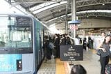 「バック・トゥ・ホグワーツ」特別イベントの様子。整然と乗車（記者撮影）