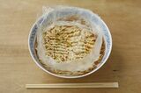 （写真：『決定版 アイラップBESTレシピ』より）