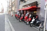 ピザハット店舗（筆者撮影）