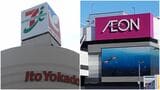 セブン＆アイ・ホールディングスとイオンの違いとは（写真：編集部）