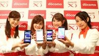 ドコモが放つ「おすすめ」3機種の実力は？ シャープ、富士通、ソニーの端末を重点的に販売