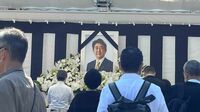 長蛇の列で3時間待ち｢安倍氏国葬｣一般献花ルポ 東京･九段の献花台から四ツ谷まで2キロ以上の列