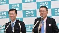 似鳥会長が謙遜？｢イオンを抜いてびっくり｣ ｢毛沢東作戦｣で快進撃､ニトリ新宿に出店へ
