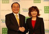 コンビニに中高年層を呼び込め！　ファミリーマートが「おとなコンビニ研究所」を立ち上げ