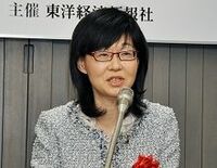 ワークライフバランス推進で、創造力を高め、より高いサービス提供へ--植原恵子・大和証券グループ本社執行役／ダイバーシティ経営大賞ワークライフバランス部門賞受賞記念スピーチ