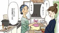 《お母さんを卒業した52歳》1人暮らしになっても「どうしても捨てられなかったもの」　→漫画｢キッチンに住みたい｣（第2話）
