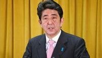 借金1000兆円は「成長＋増税」で返せるか 消費増税と成長戦略の合わせ技でも力不足