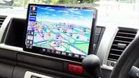 ドラレコ連携や5Gで変わる｢カーナビ｣最新事情 2020年が｢変革期｣になると言われる理由とは