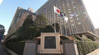 帝国ホテルが老舗の印象覆す"攻め"を今始めた訳 コロナ禍で真価が問われる｢らしさ｣とは？