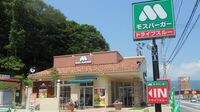 モスが｢引退後アスリート｣の支援に光を当てた訳 モスバーガーの加盟店オーナーとして育成したい