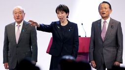 民間人として暮らしてきた人の孫が天皇に…？高市内閣が強引に進める｢皇室典範改正｣に"批判殺到も納得"の理由
