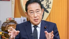岸田文雄元首相､円安を阻止するために日米の通貨当局が実施した為替介入は｢一時しのぎに過ぎない｣との認識を示す