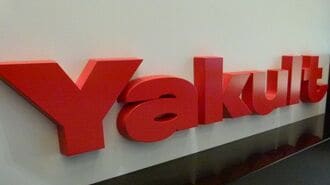 ｢ヤクルト1000｣が大苦戦､新商品で巻き返せるか