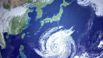 日本の98％が被災｢水害列島｣で今備えるべきこと