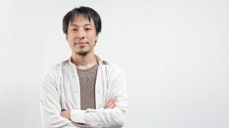 ひろゆき｢怒られることはリスクでない｣と語る訳