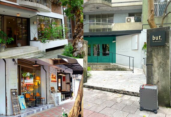 民生社區・富錦街の店