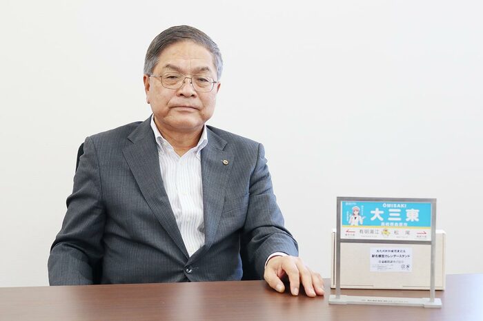 島原鉄道の永井和久社長