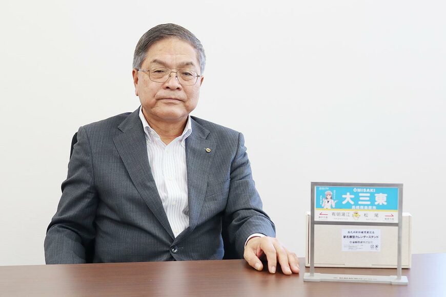 島原鉄道の永井和久社長（写真：恵 知仁）