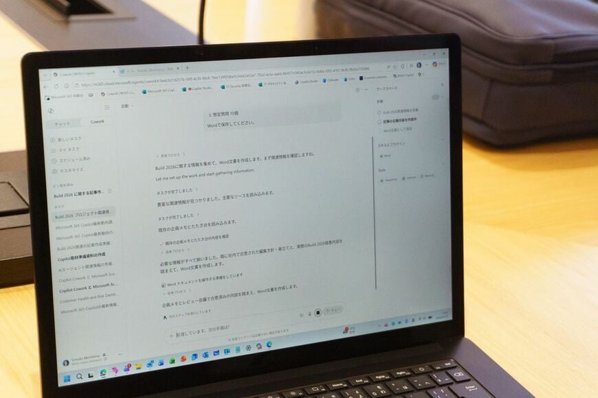 Microsoft 365 Copilot Cowork
