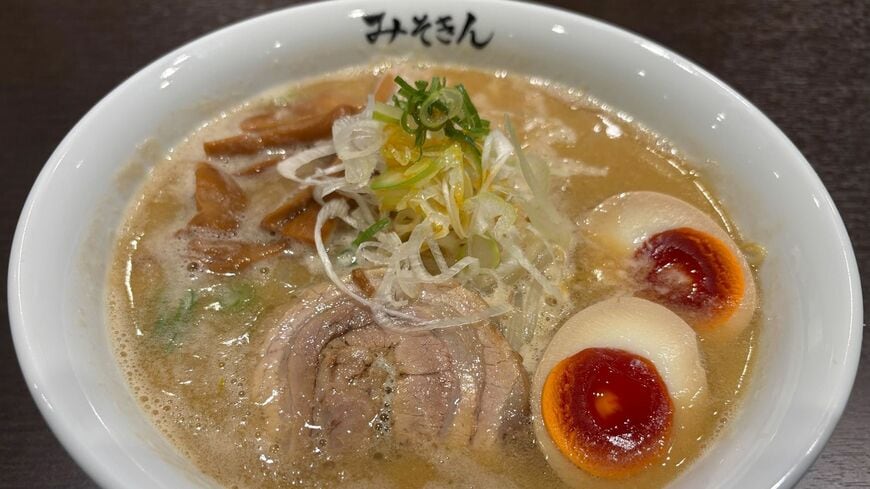 みそきん 味玉みそきん