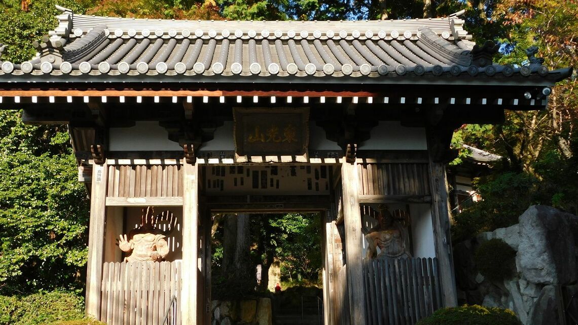 19歳で退位｢花山天皇｣出家した