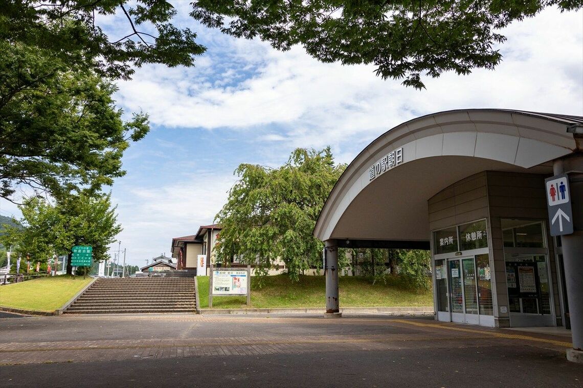同じ「朝日みどりの里」内にある「道の駅 朝日」（写真：K,Kara / PIXTA）