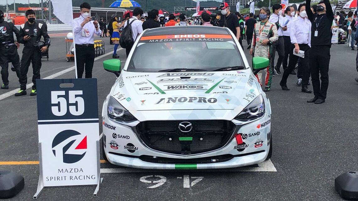 富士24時間レース2022に参戦した「MAZDA2 Bio concept」（筆者撮影）