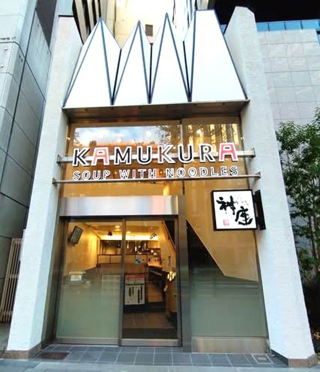 どうとんぼり神座 淡路店