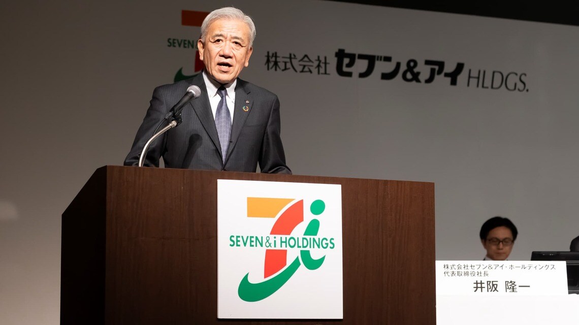 新体制でも、クシュタールの提案を上回る成長戦略を打ち出すのは難しそうだが（撮影：今井康一）