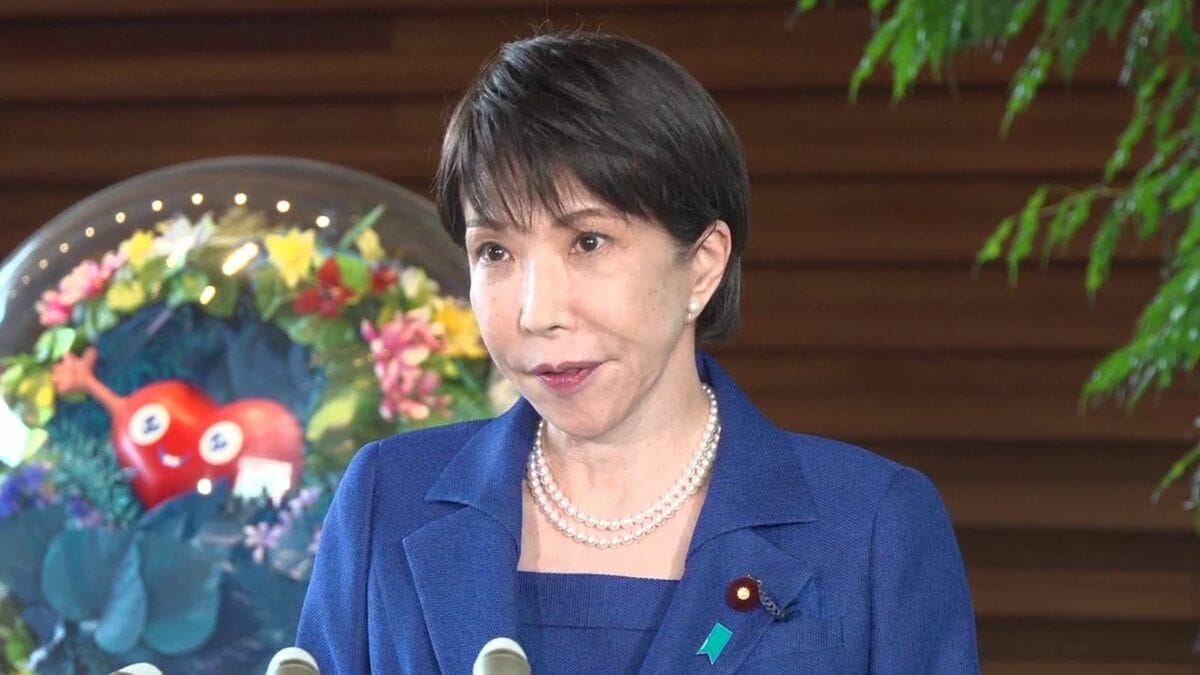 Takaichi’s remarks on women’s extra morning routine draw backlash
