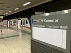 KLセントラル駅には日本語の表示も目立つ