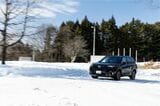 スバル「フォレスター」雪上試乗会の様子（写真：三木 宏章）