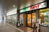 小田急　秦野駅　北口