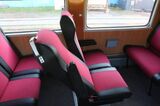 2等車ながらリクライニングも装備している（撮影：橋爪智之）
