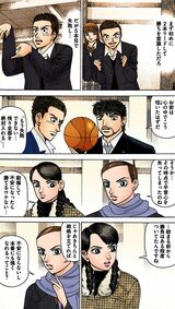 （漫画：©︎三田紀房／コルク）