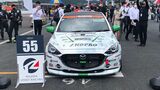 富士24時間レース2022に参戦した「MAZDA2 Bio concept」（筆者撮影）