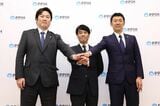 2025年3月に開かれた社長交代会見。左から次期PPIH社長の森屋氏、現PPIHとドン・キホーテ社長を兼任する吉田氏、次期ドン・キホーテ社長の鈴木氏（撮影：尾形文繁）