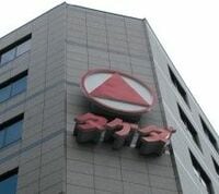 悲願の米国合弁解消　武田薬品のウルトラC