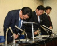 要注意企業はココで見抜け！　”継続企業の前提に疑義あり”