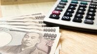 30歳年収｢中部地区の403社｣最新ランキング 3位はフジミ､2位は豊田通商､では1位は？